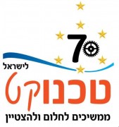 לוגו טכנוקט