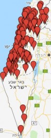 מפת הפנימיות בישראל
